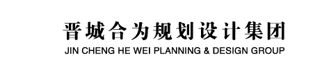 合为集团